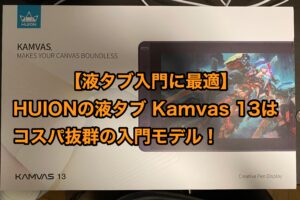 Ps Vitaがメモリーカードを認識しなくなった時の対処法